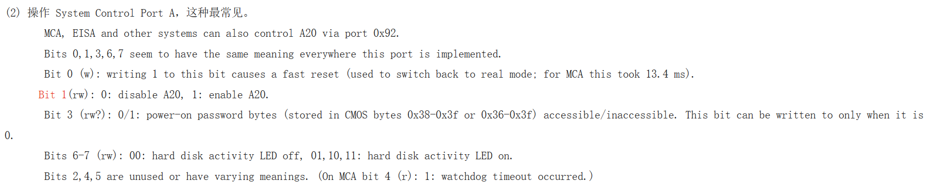 image-20240414181746933